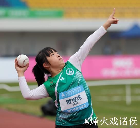 全国残特奥会田径赛最后日,运动员场内浪漫求婚惊喜连连 全国残特奥会田径赛最后日,运动员场内浪漫求婚惊喜连连