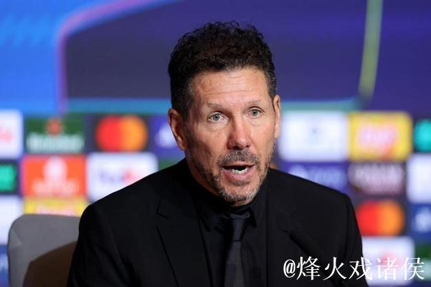 马竞遭欧足联重罚:4万欧元罚款,禁止一场客场球票销售 马竞遭欧足联重罚:4万欧元罚款,禁止一场客场球票销售